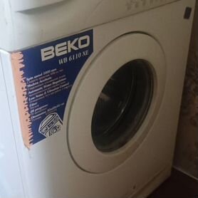 Стиральная машина beko