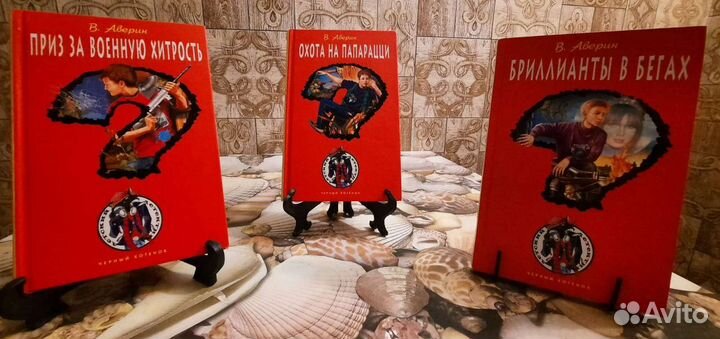 Новые книги для подростков