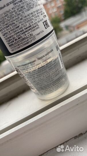 Дезодорант роликовый для тела Vichy мужской