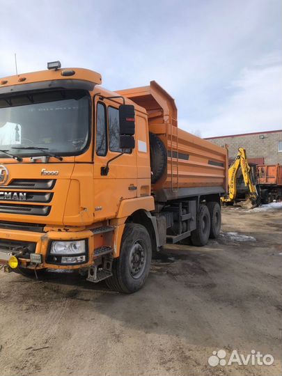 Shacman (Shaanxi) SX3256DR384, 2014