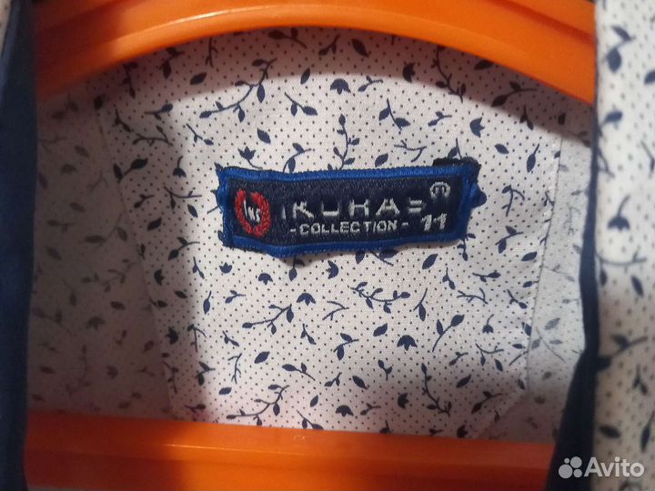 Рубашка для мальчика