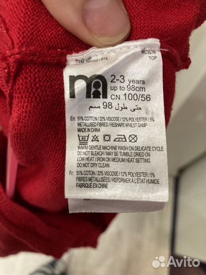 Болеро для девочки 98 см (2-3) года