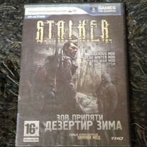 Stalker Зов Припяти Дезертир Зима