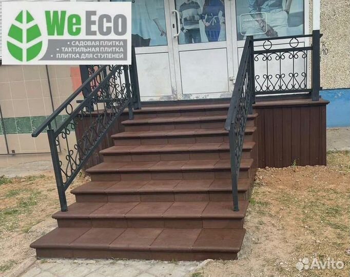 Ступень Флоренция оптом и в розницу. В наличии