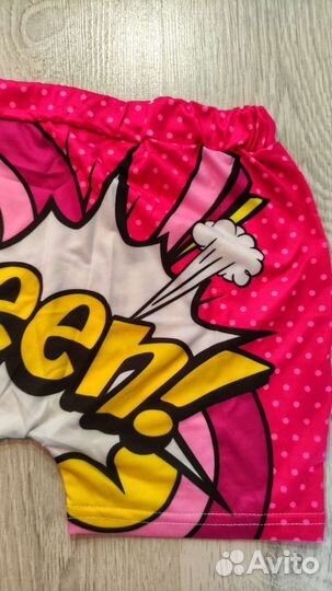 Шорты спортивные для фитнеса новые