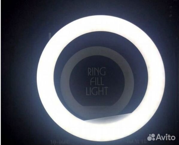 Профессиональная Кольцевая Лампа