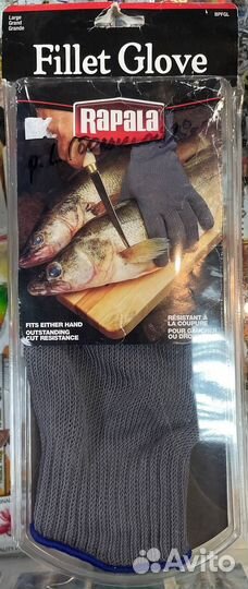 Перчатка кевларовая Rapala Fillet Glove bpfgl
