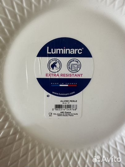 Набор тарелок luminarc 28 см 6 шт новые