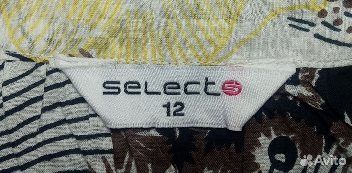 Блуза «select». 44-46
