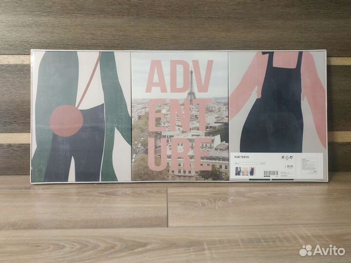 Набор постеров IKEA