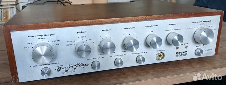 Усилитель бриг 001