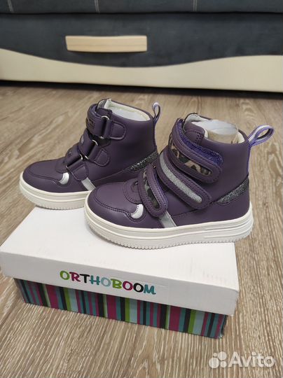 Ботинки кожаные для девочки