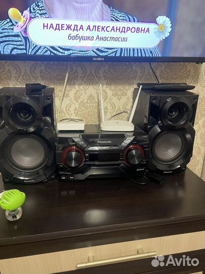Музыкальный центр