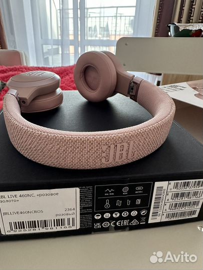 Наушники JBL live 460NC, 