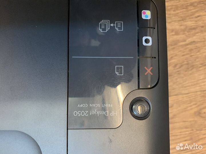 Принтер струйный Deskjet 2050 HP