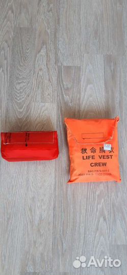 Спасательные жилеты