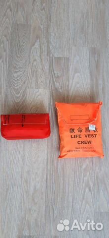 Спасательные жилеты