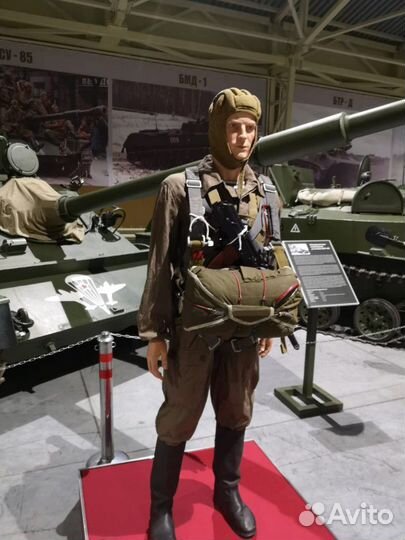 Парашют Д-6 с. 4и Д-5с.2
