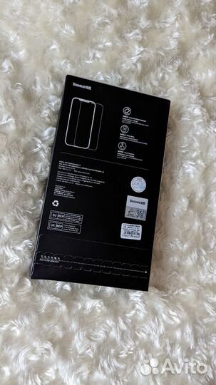 Защитное стекло iPhone 13 pro max/14 plus