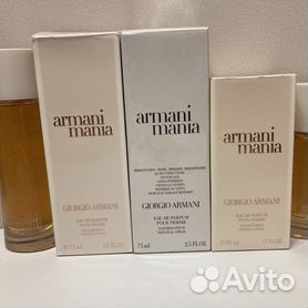 Armani mania cena hot sale