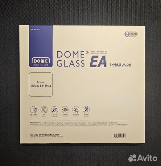 Защитное стекло Whitestone Dome для S24 Ultra