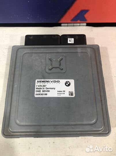 Эбу DME MSV80 bmw