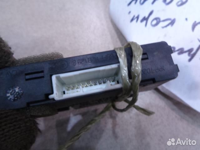 Блок иммобилайзера Toyota Auris E150 2006-2012