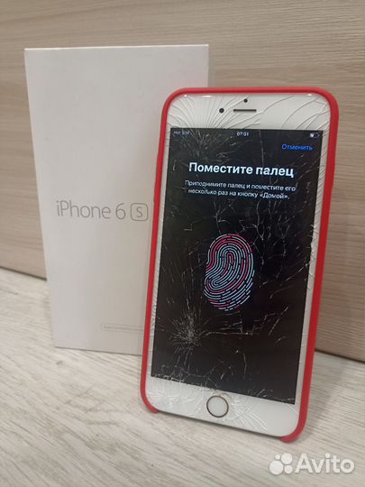 iPhone 6S Plus, 128 ГБ