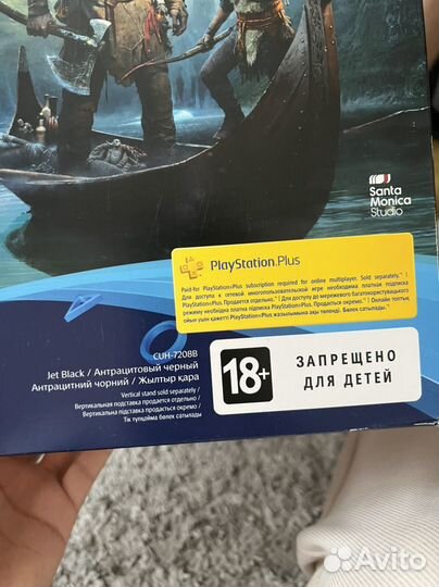 Playstation 4 ps4 pro 1tb