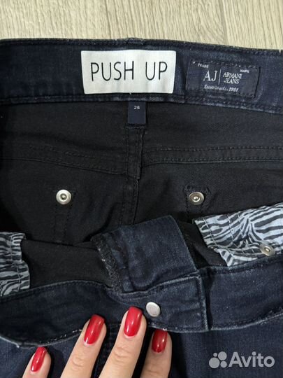 Джинсы armani