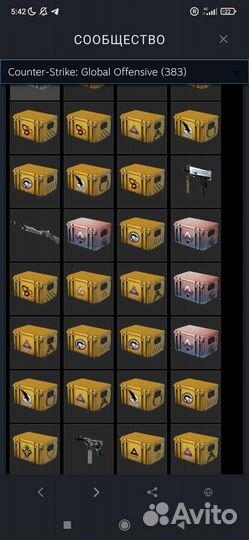 Кейсы CS GO/кс:го