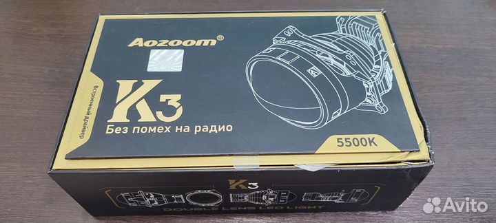 Bi Led линзы 3 дюйма