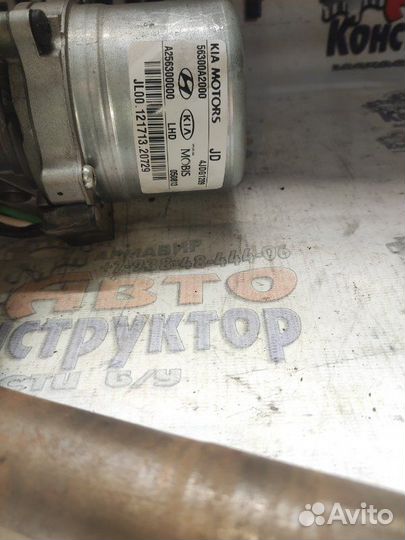 Рулевая колонка Киа Cee'd Jd универсал II G4FG