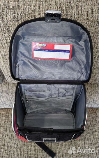 Ранец рюкзак школьный Magtaller