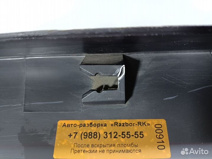 Накладка порога зад правая Chevrolet Captiva C140