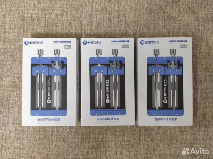 Держатель плат Mijing K22Pro (Новый)