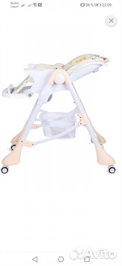 Стульчик для кормления новый babytone