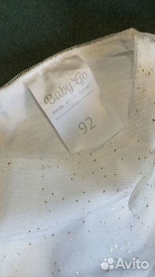 Платье нарядное на девочку 86 92