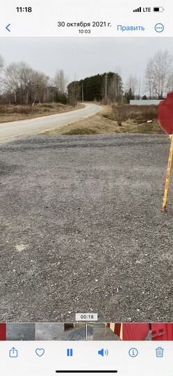 Дом 37,5 м² на участке 17 сот.