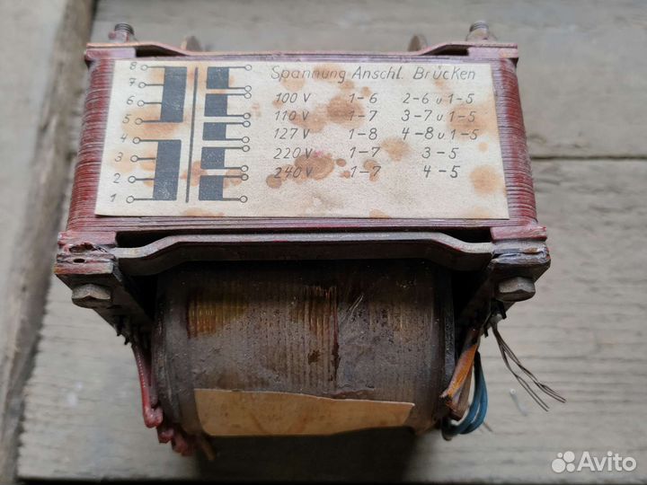 Трансформатор