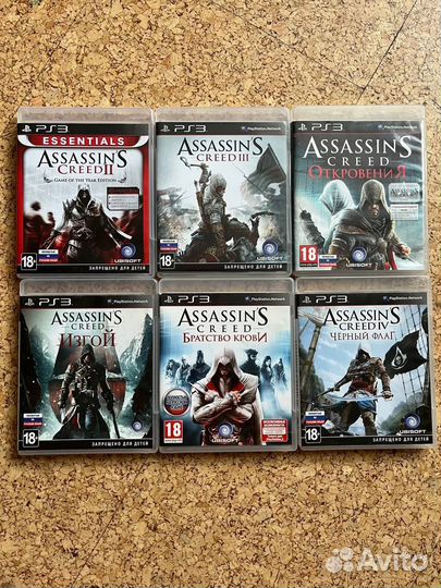 Игра для приставки ps3