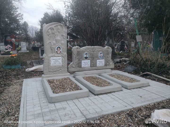 Памятники гранит,мрамор, бетон