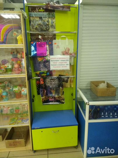 Стеллаж для рулонов