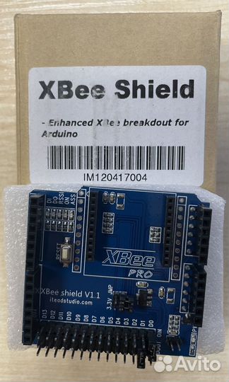 Xbee pros3b, два модуля плюс шилды