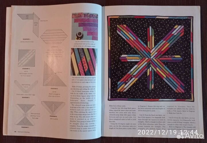 Лоскутное шитьё Австралии 3 журнала