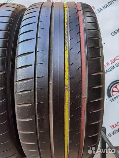 Michelin Pilot Sport 4 S 235/45 R20 100Y