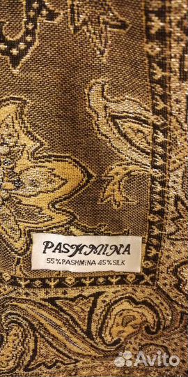 Палантин шерсть+ шелк