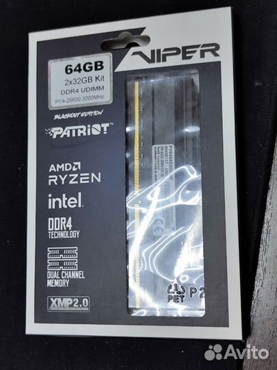 Оперативная память Patriot DDR4 64Gb (2x32Gb)