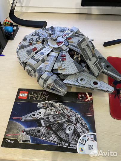 Lego Star Wars 75257