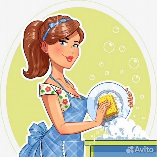 Мойщица посуды ежедневные выплаты